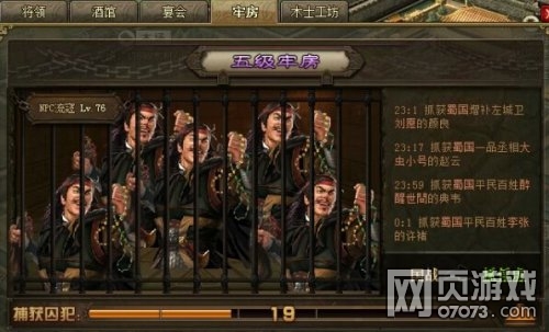 �����ӵ�