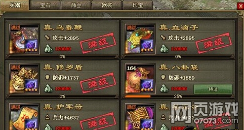 �����ӵ�