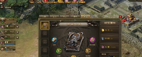 �����ӵ�