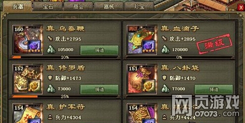 �����ӵ�