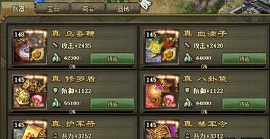 �����ӵ�