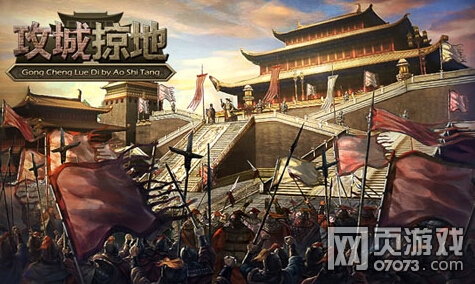 �����ӵ����ΰ�