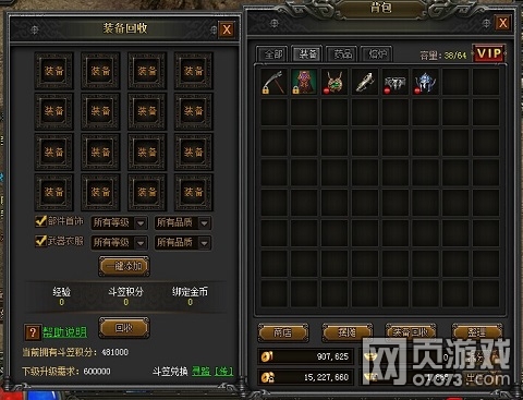 ս�춷�ҿ��ٶһ�����