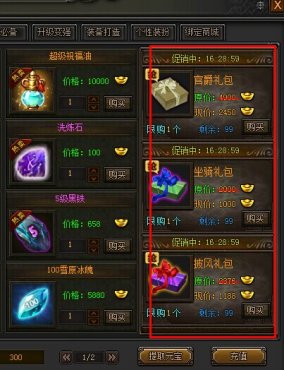 ս��ǻ���ҽ���������ս��