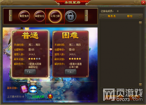 ��������2015��9��15�ո���ά������