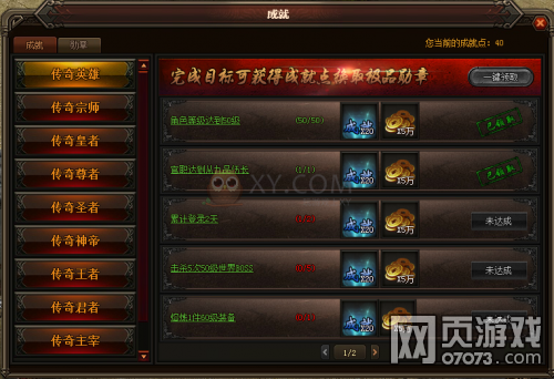 ����ʢ���ɾ�ϵͳ����