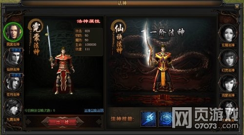 ����ʢ�����������ù���