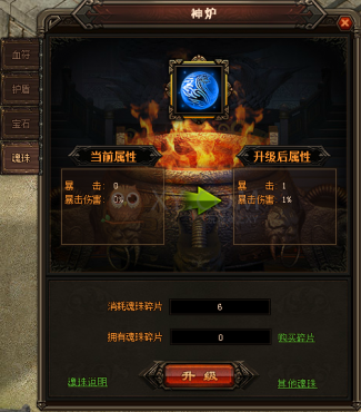 ����ʢ������ϵͳ����