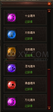 ����ʢ������ϵͳ����