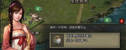 �����ӵ�