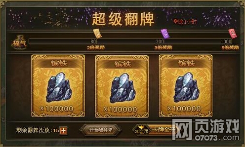 �����ӵ�