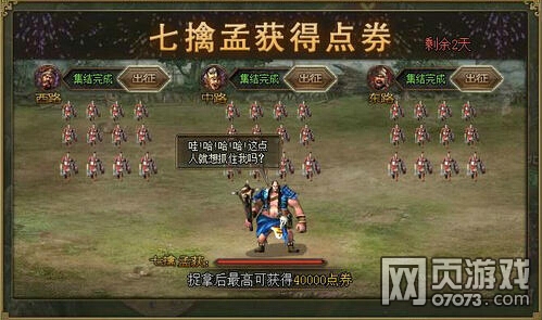 �����ӵ�