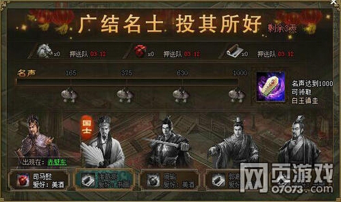 �����ӵ�