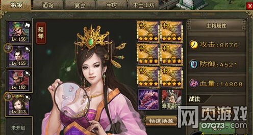 �����ӵ�