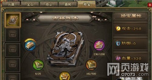 �����ӵ�