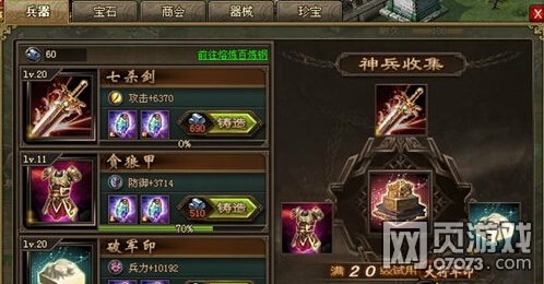 �����ӵ�