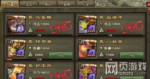 �����ӵ�