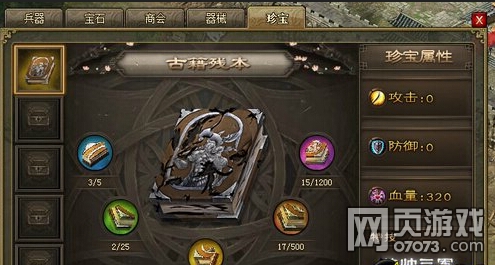 �����ӵ�