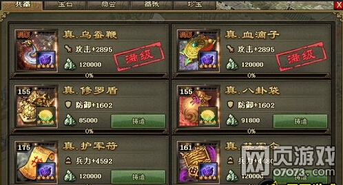 �����ӵ�