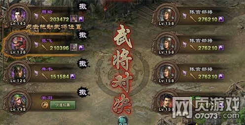 �����ӵ�