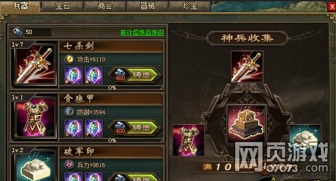 �����ӵ�