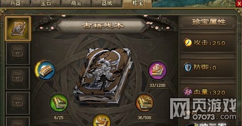 �����ӵ�