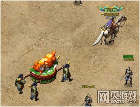 ս��СR��ҳ������缼�ɷ���