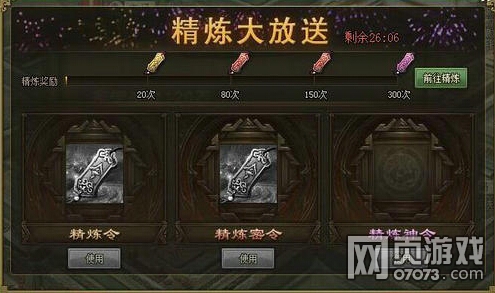 �����ӵ�