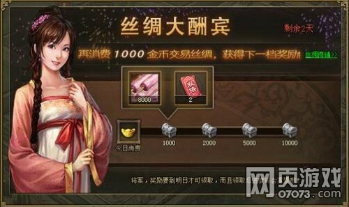 �����ӵ�