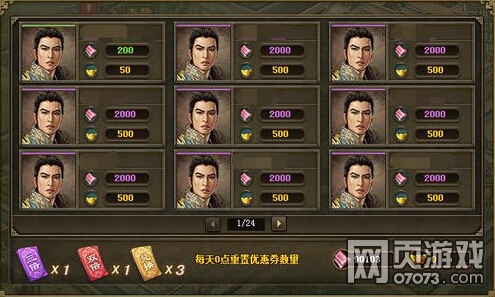 �����ӵ�