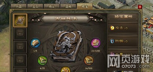 �����ӵ�