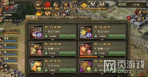 �����ӵ�