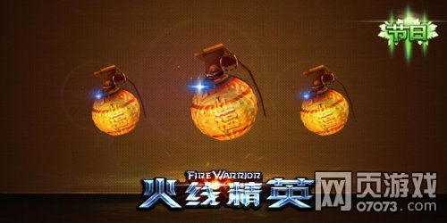 ���߾�Ӣ������Բ������ô���