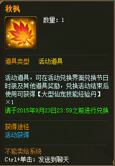 �����������ŨŨ�����