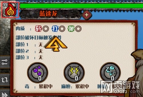 �������˿��ؼǹ��������Խ���