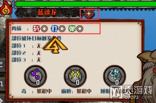 �������˿��ؼ��������Խ���