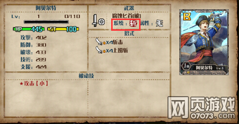 �������˿��ؼ��������Խ���