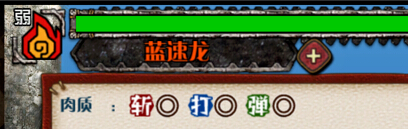 �������˿��ؼ��������Խ���