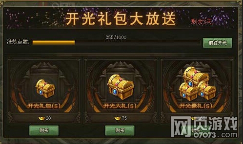 �����ӵ�