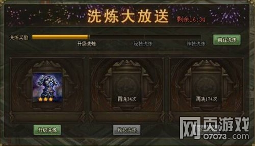 �����ӵ�