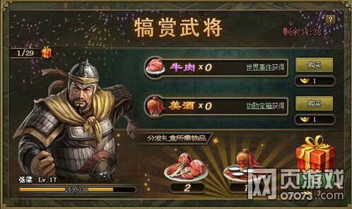 �����ӵ�