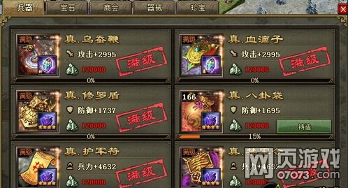 �����ӵ�