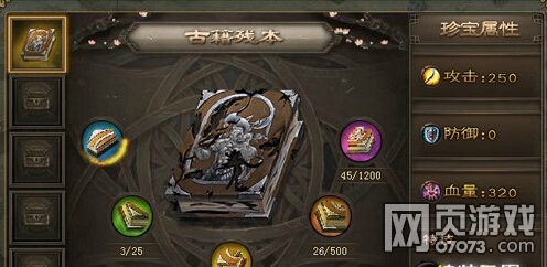 �����ӵ�