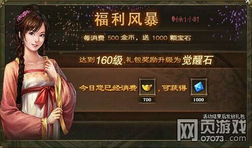 �����ӵ�