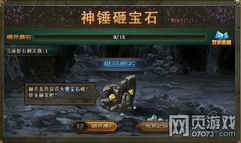 �����ӵ�