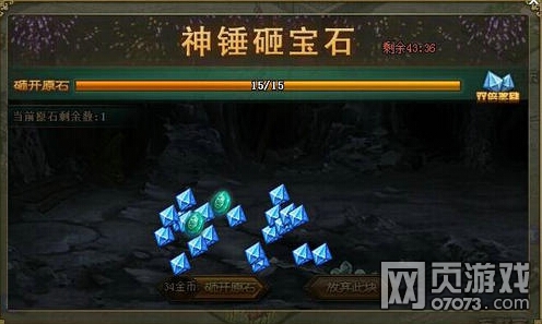 �����ӵ�