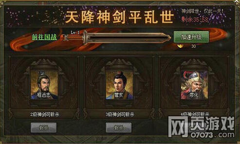 �����ӵ�