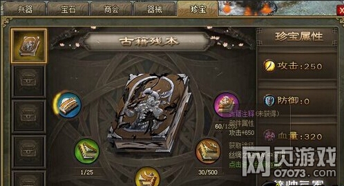 �����ӵ�