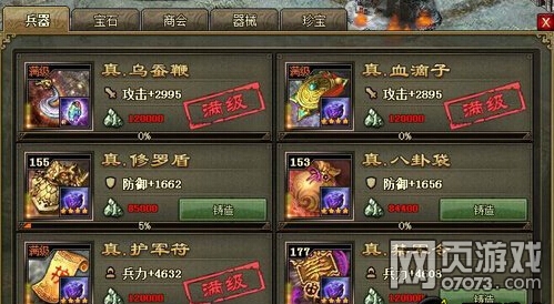 �����ӵ�