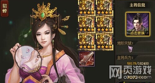 �����ӵ�